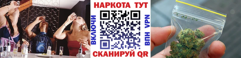 Купить наркотик Узловая Героин  Амфетамин  Канабис  A-PVP 