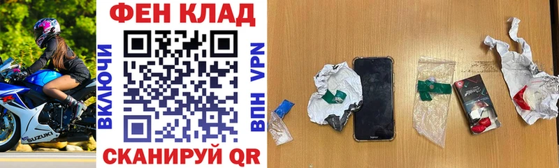 Amphetamine 97%  ссылка на мегу зеркало  Узловая 