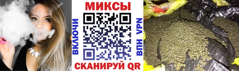 ссылка на мегу   как найти закладки  Узловая  БУТИРАТ BDO 33% 