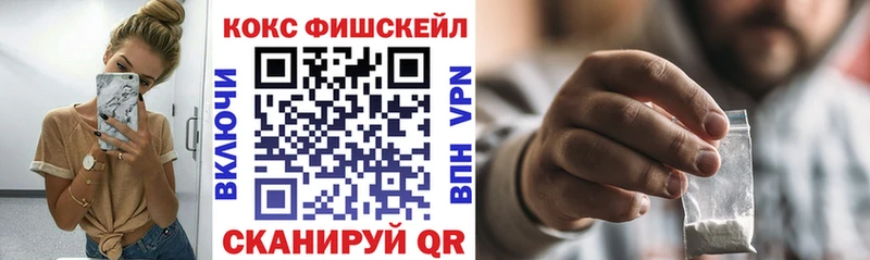 Cocaine Боливия  гидра ссылки  Узловая 