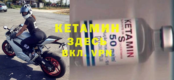 марки lsd Армянск