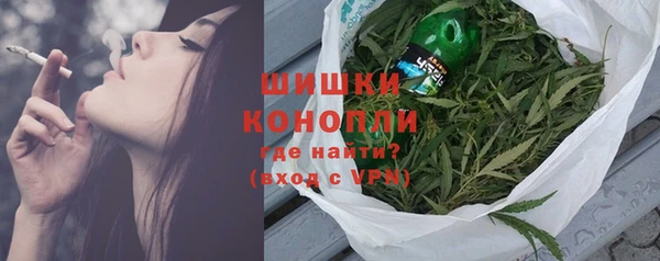марки lsd Армянск