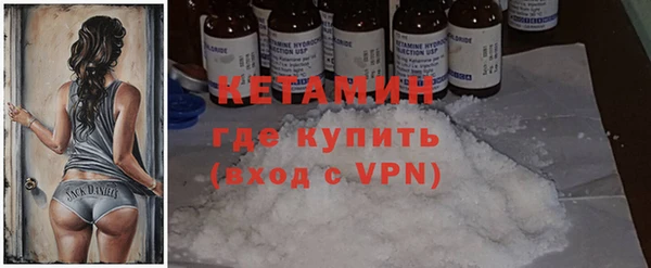 марки lsd Армянск