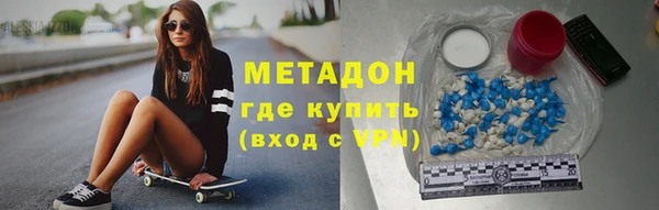 эйфоретик Арсеньев