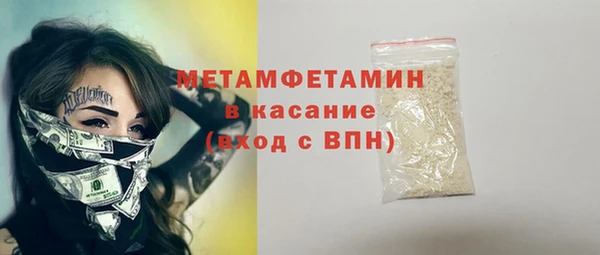 марки lsd Армянск