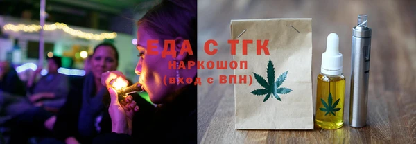 прущий лед Пыталово
