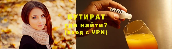 марки lsd Армянск