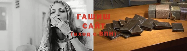 эйфоретик Арсеньев