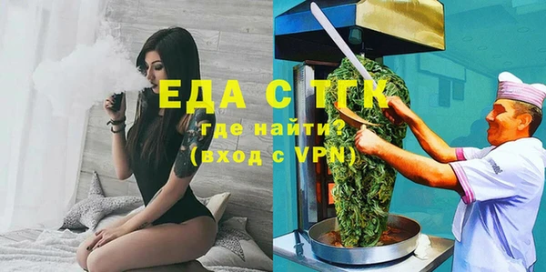 марки lsd Армянск