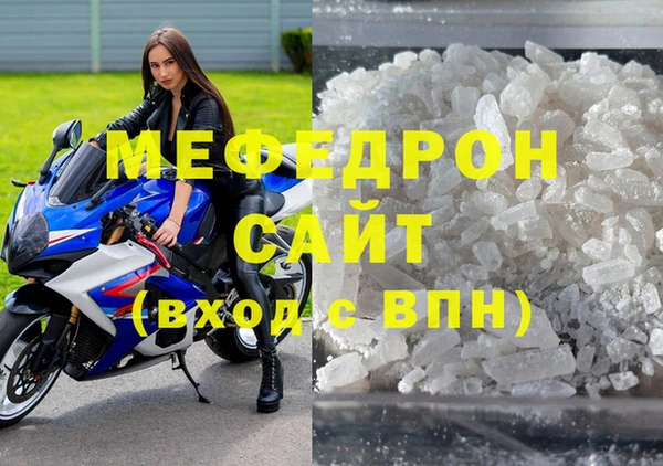 эйфоретик Арсеньев