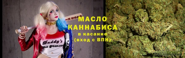 марки lsd Армянск