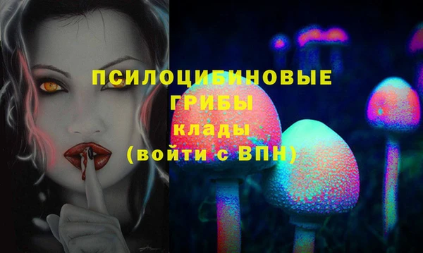 марки lsd Армянск
