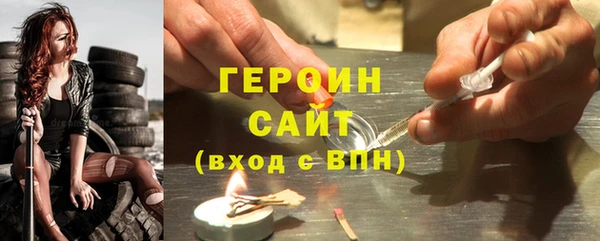 эйфоретик Арсеньев