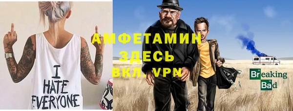 марки nbome Алексин