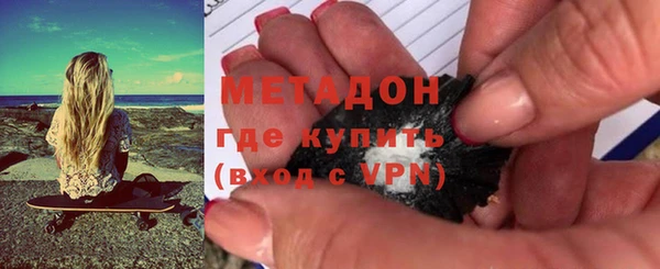 эйфоретик Арсеньев