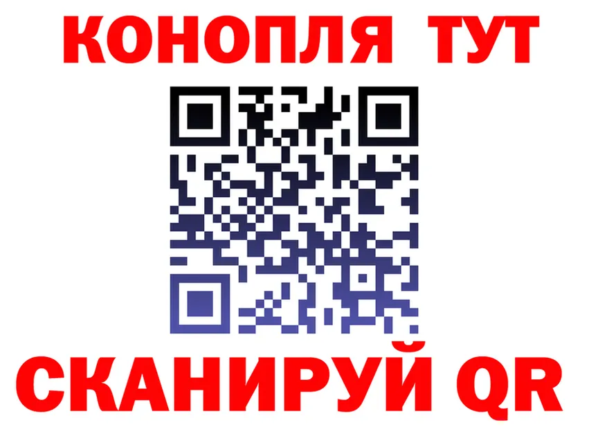 COCAIN Fish Scale зеркало дарк нет блэк спрут Узловая